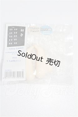 画像1: Asleep Eidolon/1/4 足パーツ S-26-09-27-232-YB-ZS