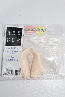 画像1: Asleep Eidolon/1/4 足パーツ S-26-09-27-231-YB-ZS