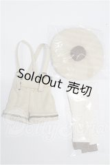 MDD/OF:衣装セット S-26-09-27-304-YB-ZS
