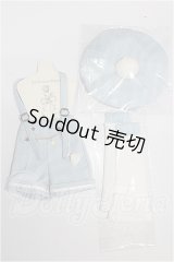 MDD/OF:衣装セット S-26-09-27-305-YB-ZS