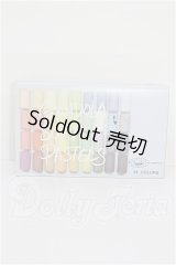 パステル S-26-10-04-318-TO-ZS