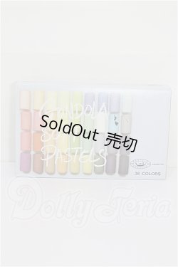 画像1: パステル S-26-10-04-318-TO-ZS