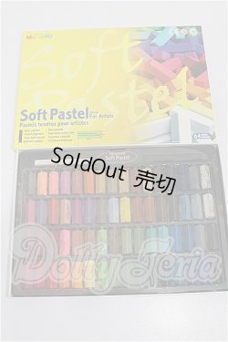 画像2: パステル S-26-10-04-316-TO-ZS