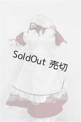 DD/修智館学院美化委員制服セット FORTUNE ARTERIAL S-26-10-04-131-TO-ZS