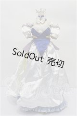 DD/夜明け前より瑠璃色な Moonlight Cradl　フィーナ・ファム・アーシュライト衣装 S-26-10-11-267-TO-ZS