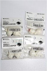 18ｍｍ/アニメアイ S-26-10-18-179-TO-ZS