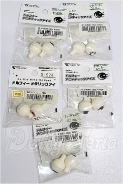 画像1: 16ｍｍ/アニメアイ S-26-10-11-243-TO-ZS