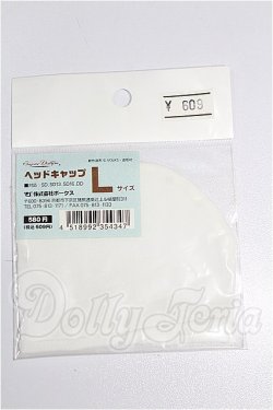 画像1: SD/OF:小物 S-26-09-27-340-TO-ZS