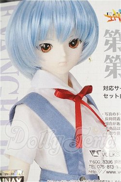 画像3: DD/OF 第3新東京市立第壱中学校制服 エヴァンゲリオン S-26-10-11-263-TO-ZS