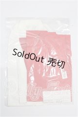 SD/OF:衣装セット S-26-09-27-337-TO-ZS