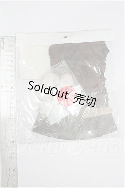 画像2: DD/OF セイバーのお出かけセット S-26-09-27-266-TO-ZS