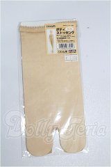 DDdy/OF ボディストッキング(VOLKS製) S-26-09-27-290-TO-ZS