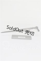 DD/OF:小物 S-26-09-27-320-TO-ZS