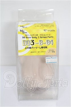 画像1: DD/上半身パーツ S-26-09-27-263-TO-ZS