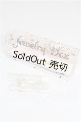 SD/OF:小物 S-26-09-27-326-TO-ZS