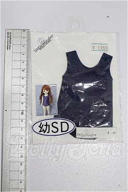 画像2: 幼SD/OF：水着 S-26-09-27-315-TO-ZS