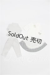 幼SD/OF:衣装セット S-26-09-27-311-TO-ZS