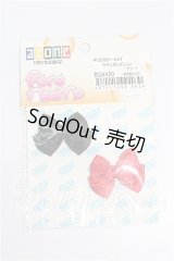 azoneピュアニーモ/OF:23cmサイズドール　小物 S-26-09-27-334-TO-ZS
