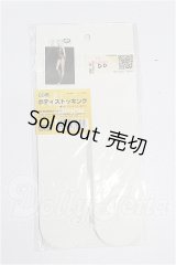 DD/OF:下着 S-26-09-27-291-TO-ZS