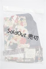 SD13GIRL/OF:藍色モダン女学生セット S-26-09-27-293-TO-ZS