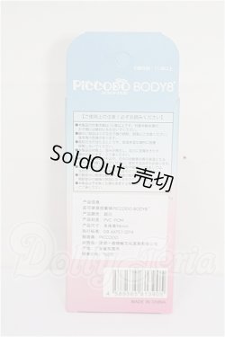 画像2: PICCODO/BODY8 S-26-10-04-266-TO-ZS