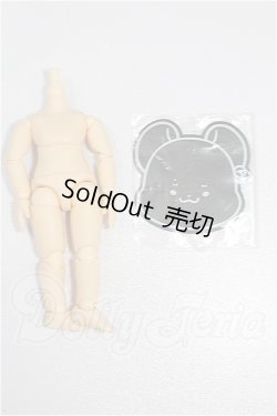 画像1: PICCODO/BODY10 S-26-10-04-267-TO-ZS