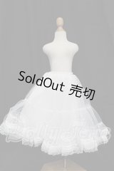 SD/OF:スカート S-26-10-04-185-TO-ZS