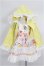 画像1: MDD/OF:衣装セット S-26-10-04-210-TO-ZS (1)