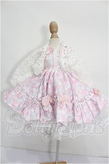 MDD/OF:衣装セット S-26-10-11-294-TO-ZS