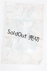 オビツ11/OF:衣装 S-26-10-04-246-TO-ZS