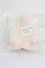 Vmf50/外皮ソフビパーツ Type-H4 上胴(色彩版) S-26-10-18-121-TO-ZS