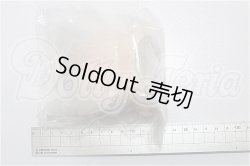画像2: Vmf50/外皮ソフビパーツ Type-G 上胴(色彩版) S-26-10-18-162-TO-ZS