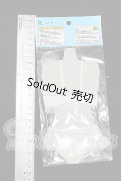 画像2: azone/OF:50cmサイズドール　衣装 S-26-10-04-179-TO-ZS