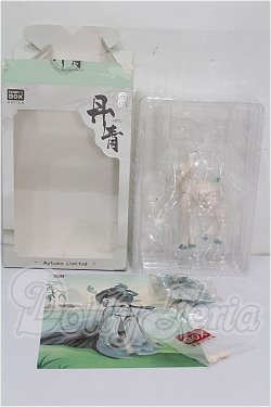画像2: ANTU(アンティーユ)：??鹿鳴 ：丹青 S-26-10-04-315-YB-ZS