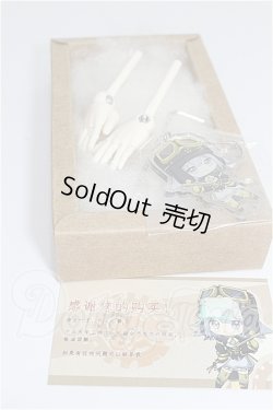 画像3: 40cmサイズドール/OF：小物 S-26-10-04-263-YB-ZS