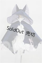 MDD/OF:衣装セット S-26-10-04-206-YB-ZS