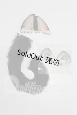 画像1: MDD/OF:小物 S-26-10-04-226-TO-ZS