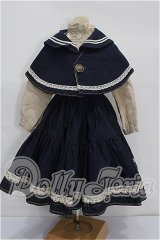 DD/OF:衣装セット S-26-10-04-277-YB-ZS