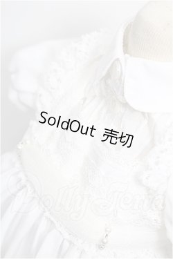 画像4: SD/OF:衣装セット S-26-10-18-147-YB-ZS