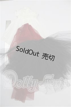 画像5: SD/OF:衣装セット S-26-10-18-147-YB-ZS