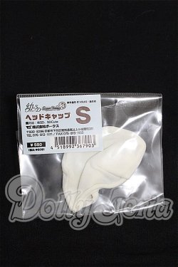 画像1: 幼SD/OF:小物 S-26-10-11-283-TO-ZS