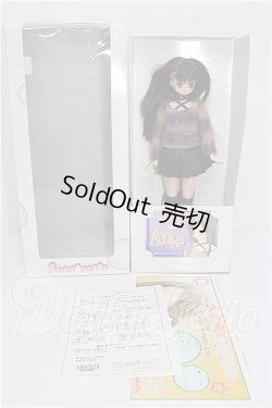 画像3: azone/えっくすきゅーと:あいか Wicked Style S-26-10-11-262-TO-ZS
