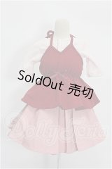 DD/OF:瑛里華のお部屋でリラックスセット S-26-10-11-266-TO-ZS