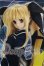 画像1: DD/フェイト・T・ハラオウン S-26-10-18-101-TO-ZS (1)