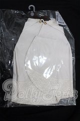 MSD&SDM/OF 白妙の外套(VOLKS製) S-26-10-11-111-TO-ZS