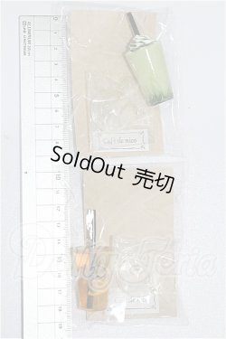 画像2: SDM＆MSD/OF:小物 S-26-10-11-148-TO-ZS
