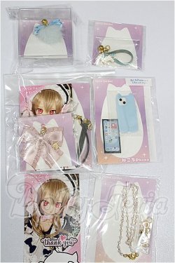 画像1: MDD/OF:小物 S-26-10-11-300-TO-ZS