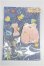 画像1: COCORIANG/OF:衣装 S-26-10-11-170-TO-ZS (1)