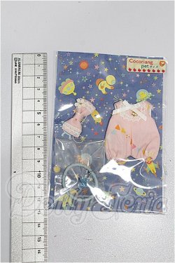 画像2: COCORIANG/OF:衣装 S-26-10-11-170-TO-ZS