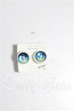 画像1: 8mm/レジンアイ：星空工房様製 S-26-10-11-182-TO-ZS